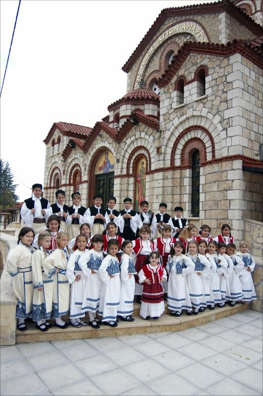 Ετήσιο Ημερολόγιο 2013
