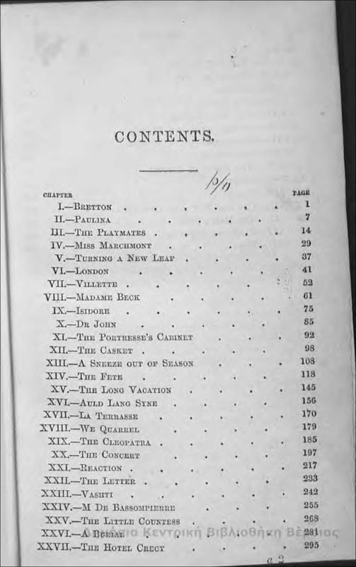 Villette