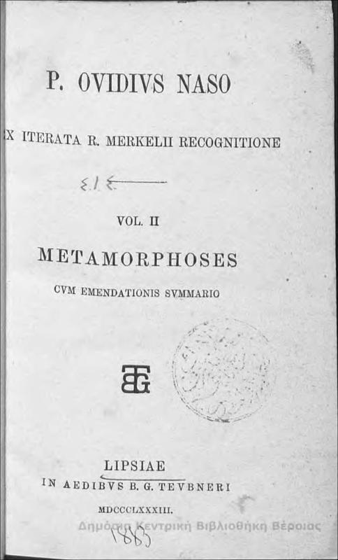 Metamorphoses : Τ.2 / P. Ovidivs Naso