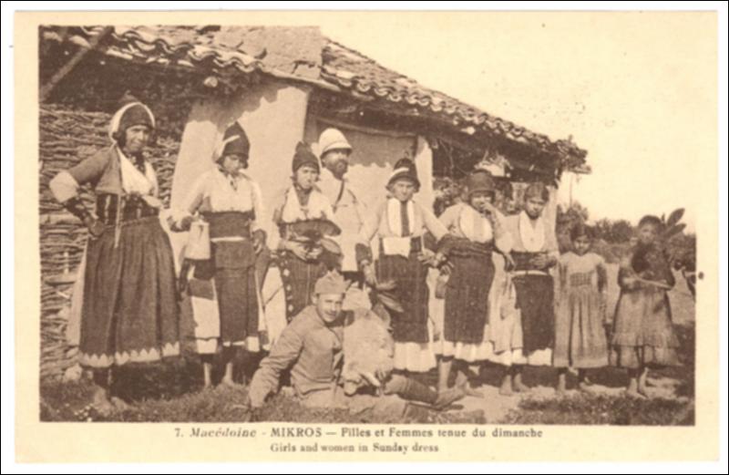 macedoine - mikros filles et femmes tenue du Dimanche = girls and women in Sunday dress[Γραφικά]