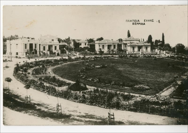 Πλατεία Εληάς, Βέρροια [Γραφικά]