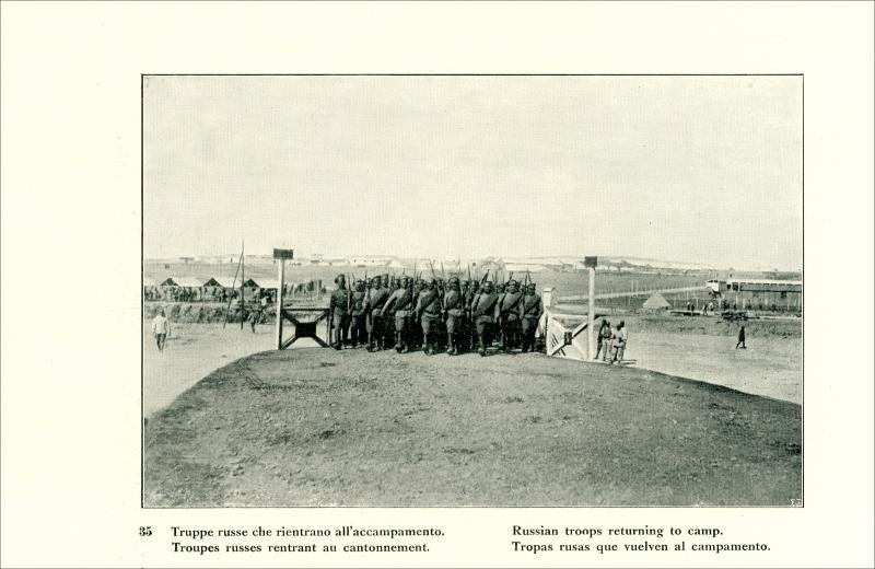 Ρωσσικά στρατεύματα επιστρέφοντας στο στρατόπεδο [Γραφικά]