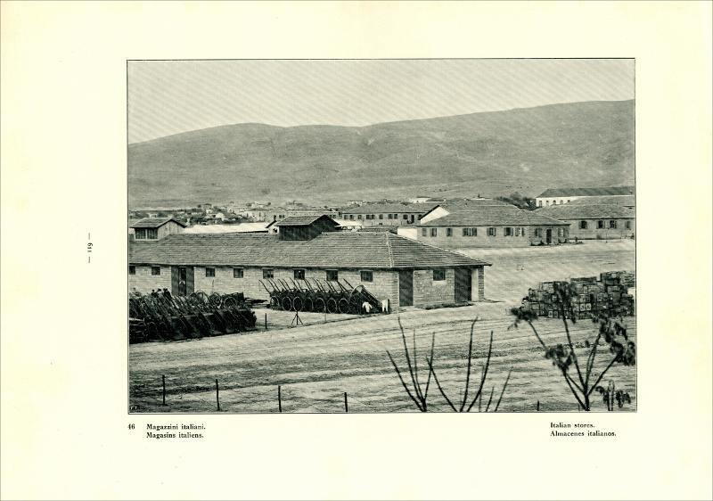 Ιταλικά καταστήματα [Γραφικά]