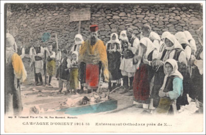 Campagne d' Orient 1914-18, enterrement orthodoxe pres de x... [Γραφικά]