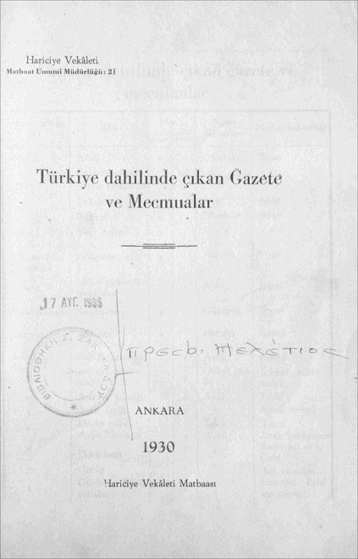 Türkiye dahilinde çıkan gazete ve mecmualar