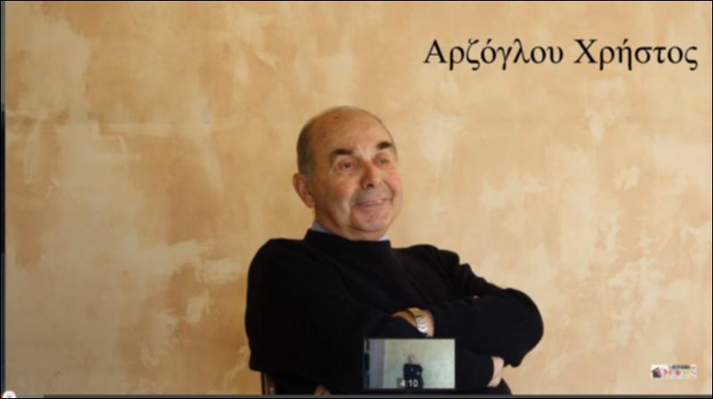 Η ιστορία ενός μαγαζιού στην Κεντρικής