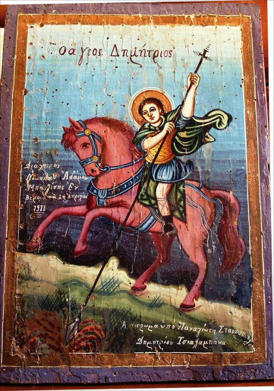 Άγιος Δημήτριος [φορητή εικόνα]