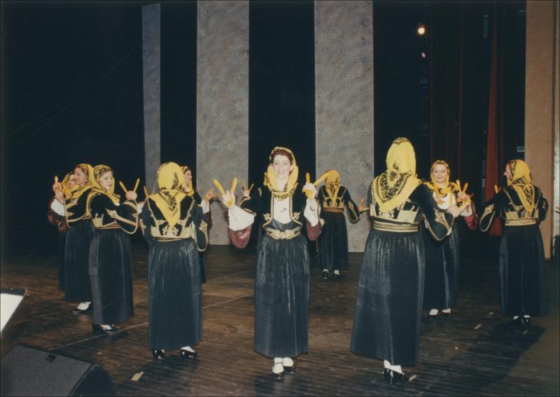 Παράσταση: Ακριτικά περάσματα