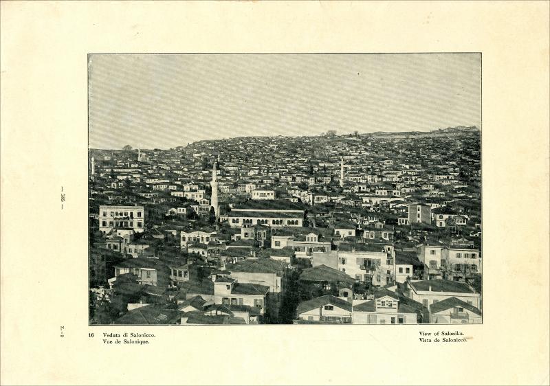 Άποψη της Θεσσαλονίκης [Γραφικά]