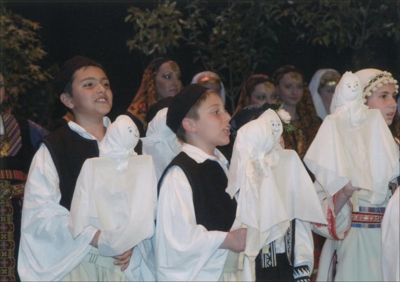 Παράσταση 