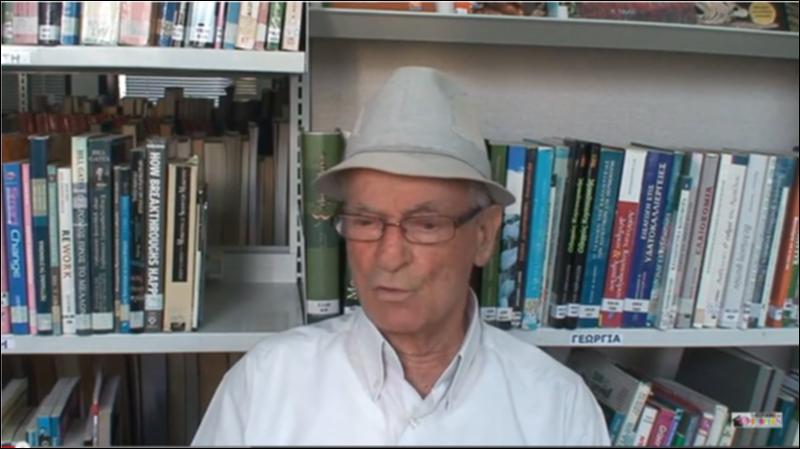 Αποστολή στα Πιέρια
