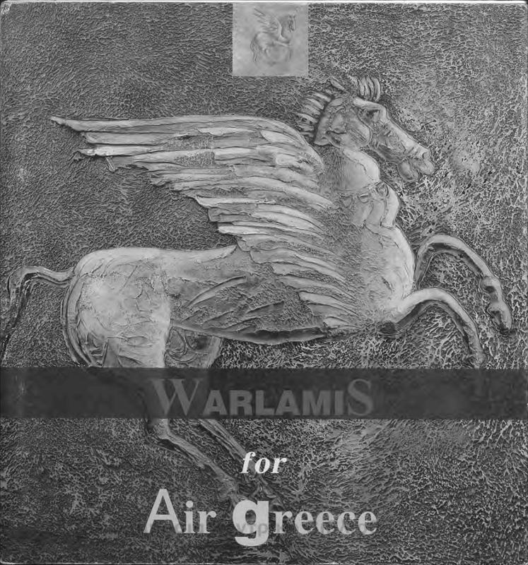 Warlamis for Air Greece / Warlamis