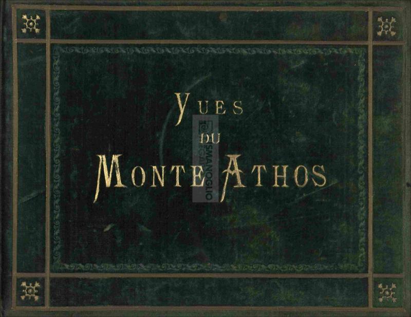 Vues du Monte Athos