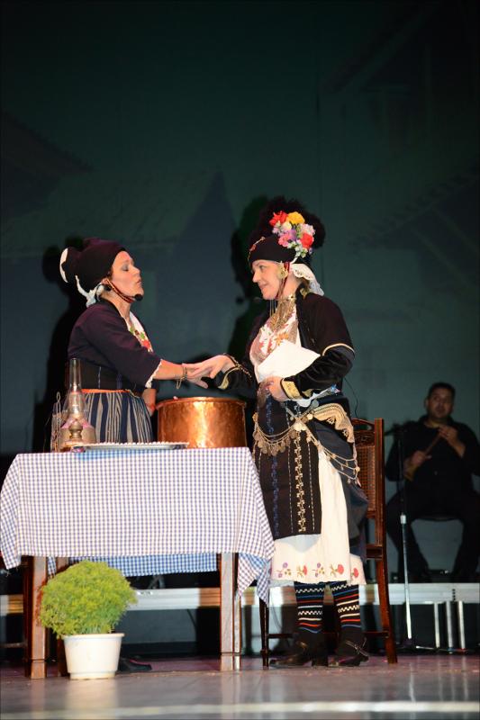 Στα Μονοπάτια της Ζωής, 2013
