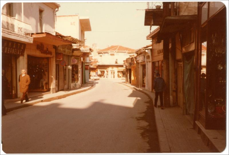Οδός Κεντρικής [Φωτογραφία]