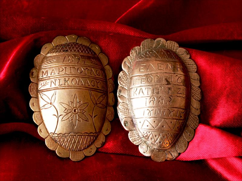 Πόρπες από επενδύτες (τζουμπέτες)