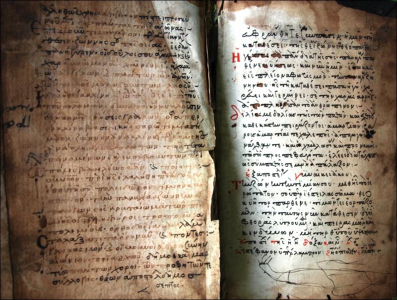 Μηναίον Αυγούστου, (ακέφαλο)  [ΧΕΙΡΟΓΡΑΦΟ ΚΒ-4]