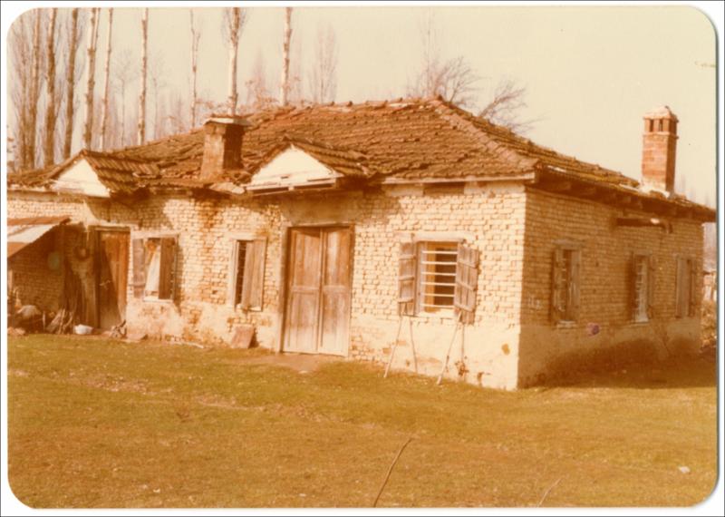 Σπίτι στο Κεφαλοχώρι Ημαθίας [Φωτογραφία]