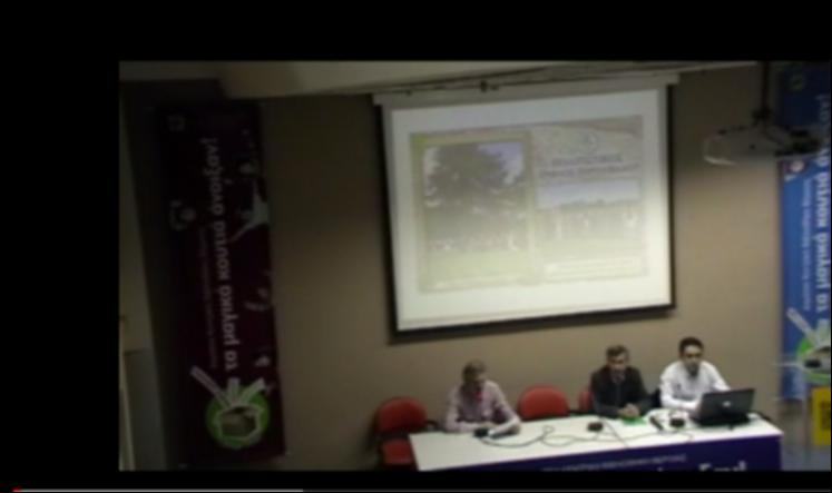 Συλλεκτικό ημερολόγιο 2015. Δέντρα και θάμνοι του Ξηρολίβαδου (Α΄ μέρος)