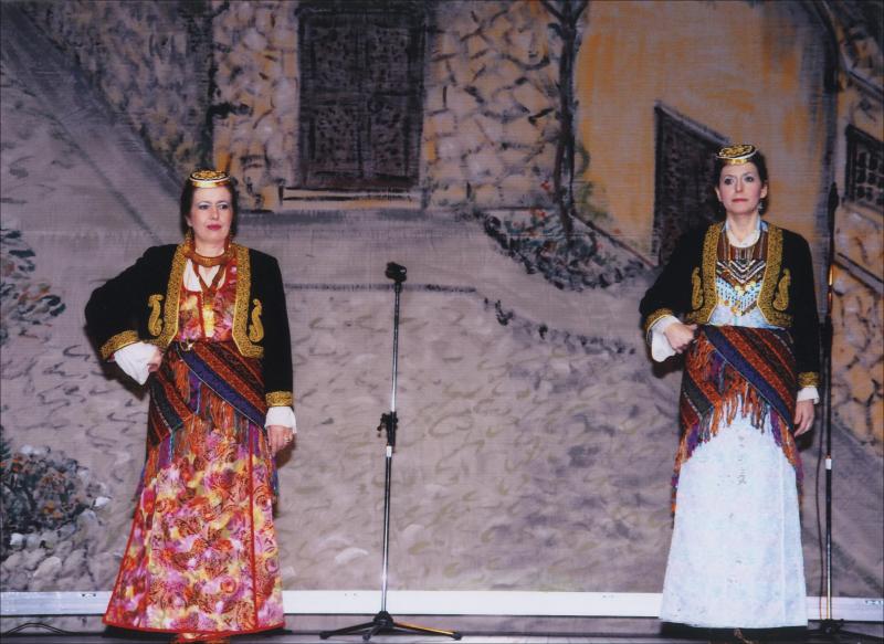 Παρουσίαση Παραδοσιακών Φορεσιών