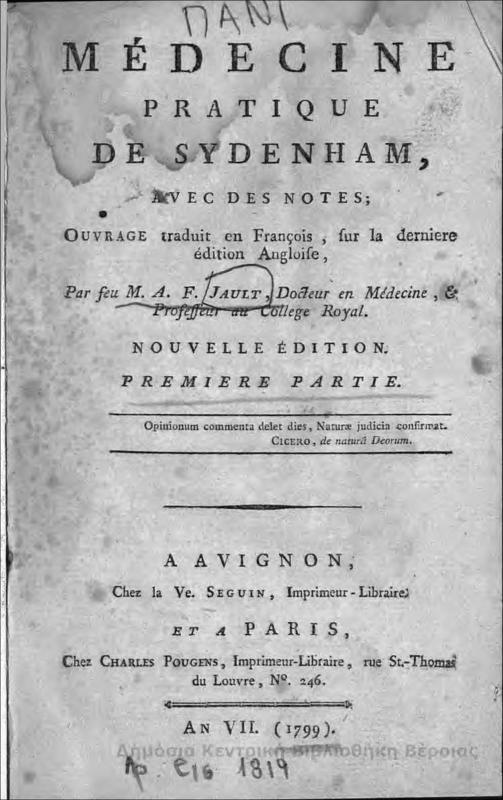Medicine pratique de sydenham : avec des notes/ par M.A.F. Jault