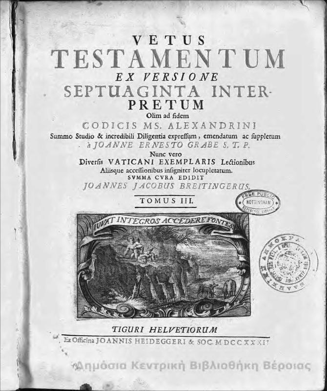 Vetus testamentum ex versione septuaginta interpretarum...τ.Γ