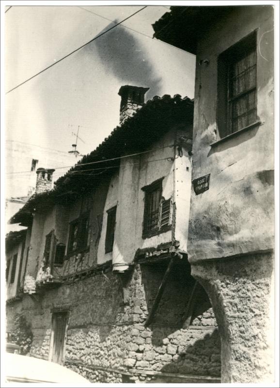 Οδός Ιεραρχών [Φωτογραφία]