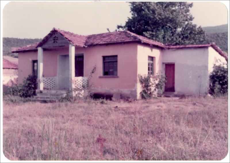 Σπίτια στα Παλατίτσια Ημαθίας [Φωτογραφία]
