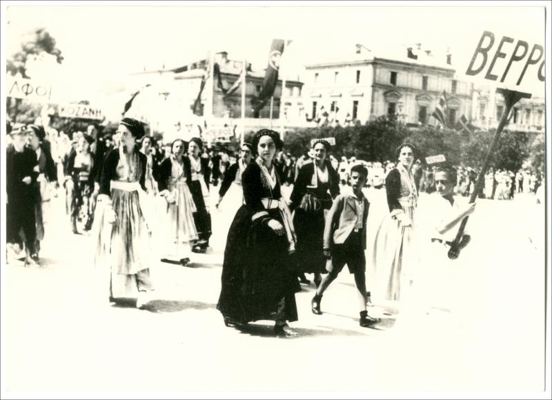 Παρέλαση στην Αθήνα [Φωτογραφία]