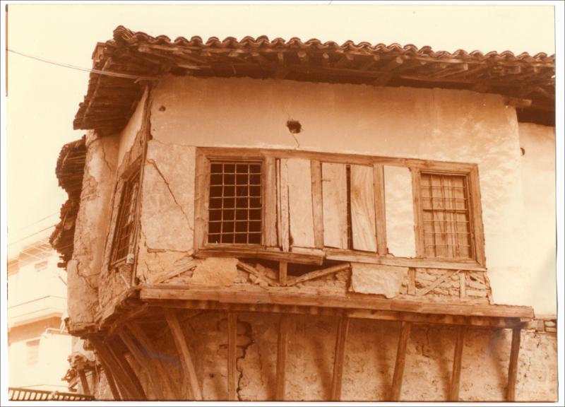 Οικία Μ. Καταραχιά στην οδό Ήρας [Φωτογραφία]