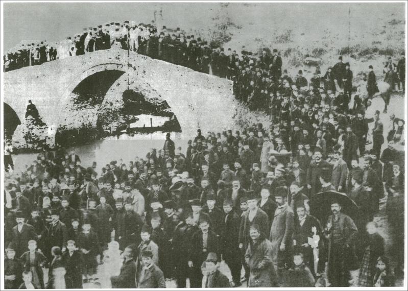 Γέφυρα στο Μαρίφ [Φωτογραφία]