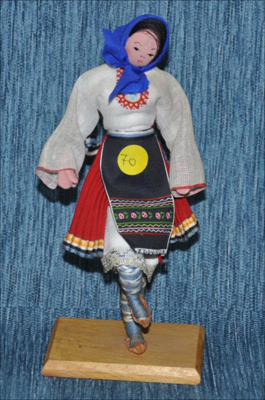 Vintage Doll in Bulgarian national costume [Κούκλα]