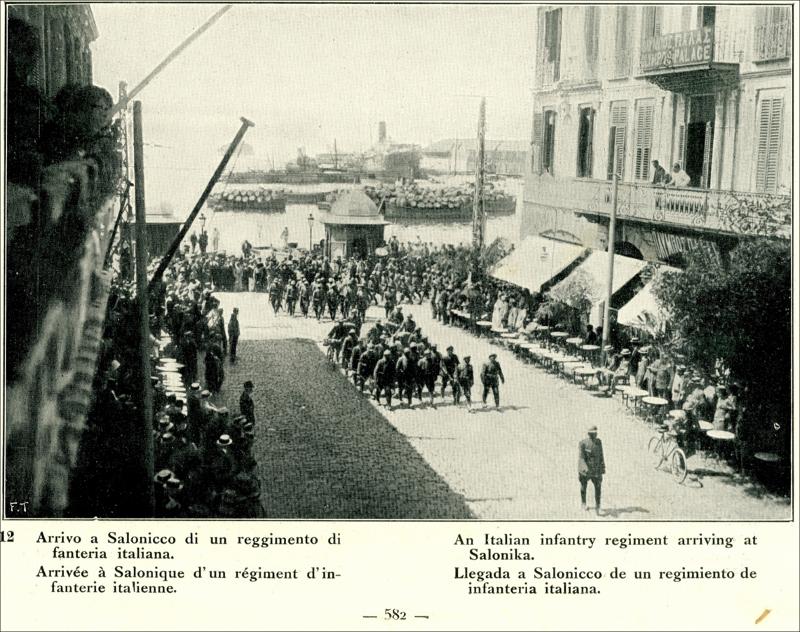 Ιταλικό σύνταγμα πεζικού καταφθάνει στη Θεσσαλονίκη [Γραφικά]