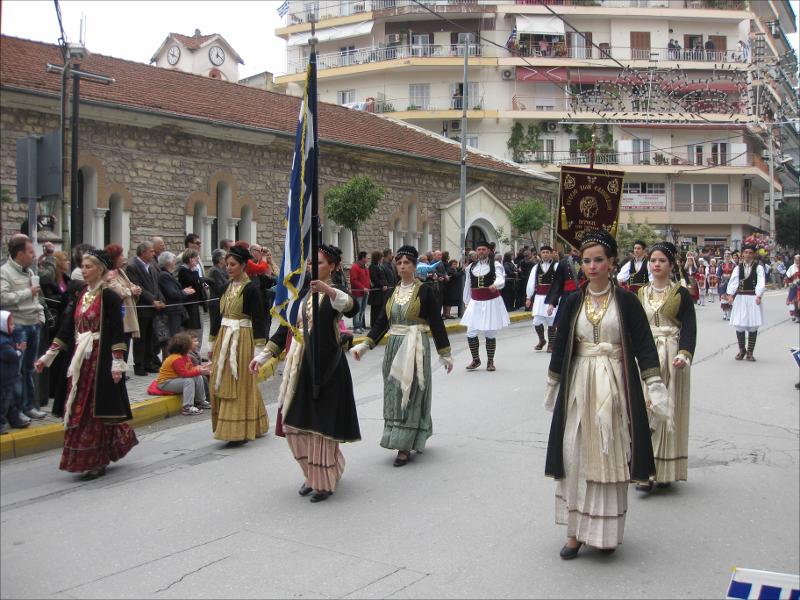 Παρέλαση 16ης Οκτωβρίου