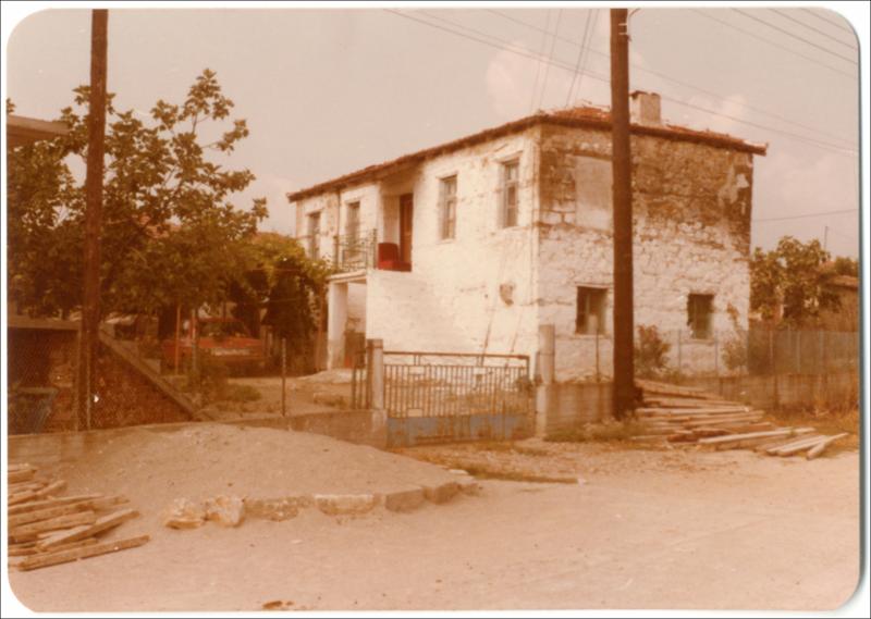 Παραδοσιακή κατοικία στη Συκιά [Φωτογραφία]