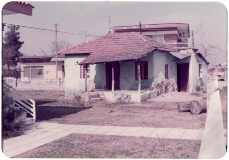 Κατοικία με αυλή στο Βρυσάκι Ημαθίας [Φωτογραφία]