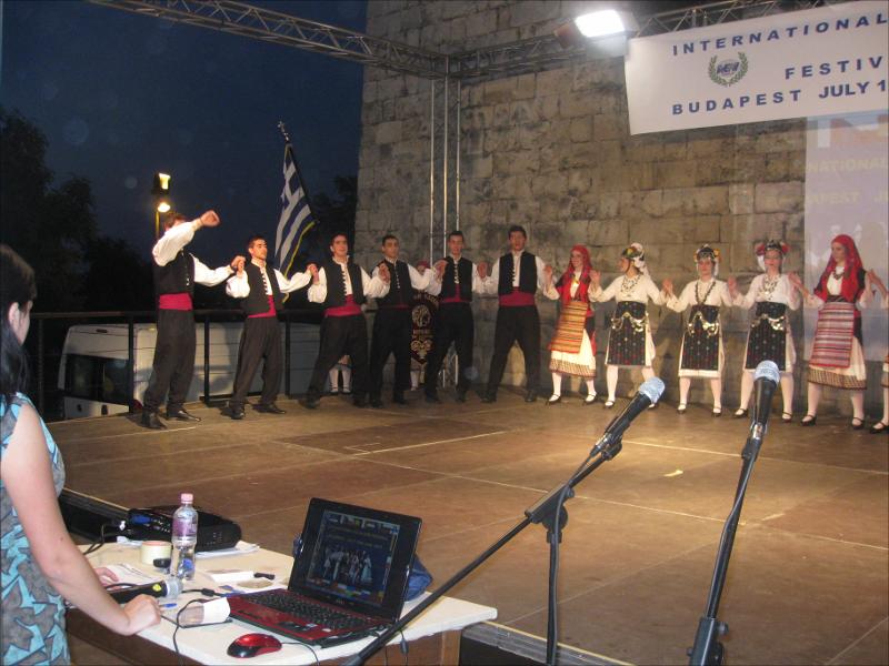 Αποστολή στη Βουδαπέστη