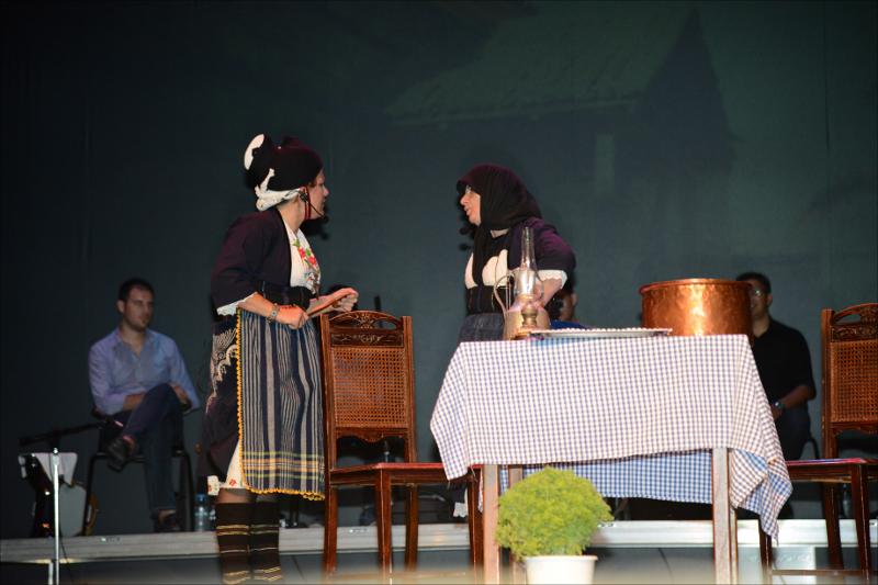 Στα Μονοπάτια της Ζωής, 2013