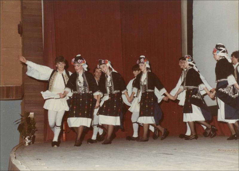 Ετήσια Παράσταση