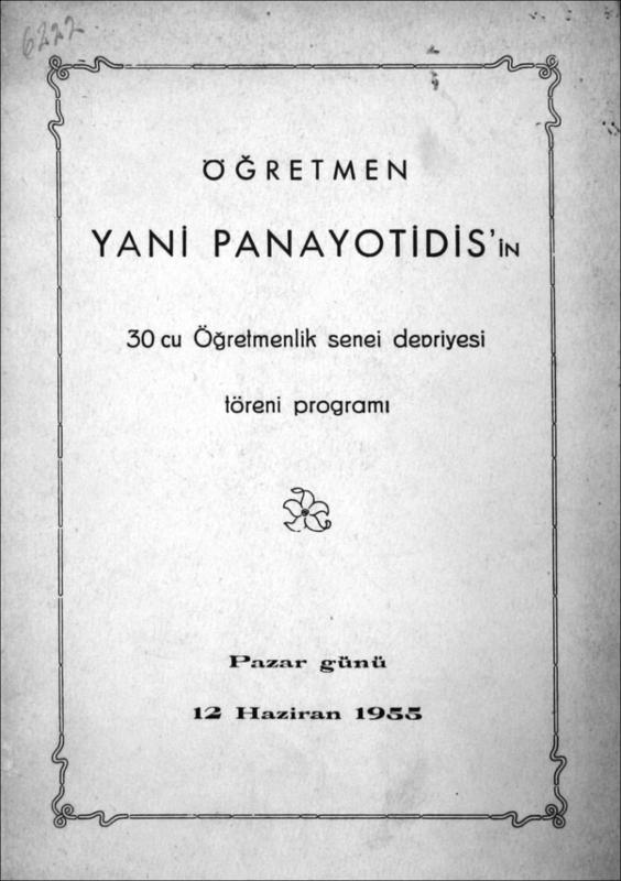 Öğretmen Yani Panayotidis'in 30cu öğretmenlik senei devriyesi töreni programı