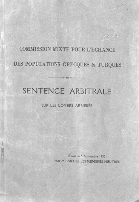 Commission Mixte pour l' Echance des Populations Grecques & Turques: Sentence arbitrale sur les loyers arriérés