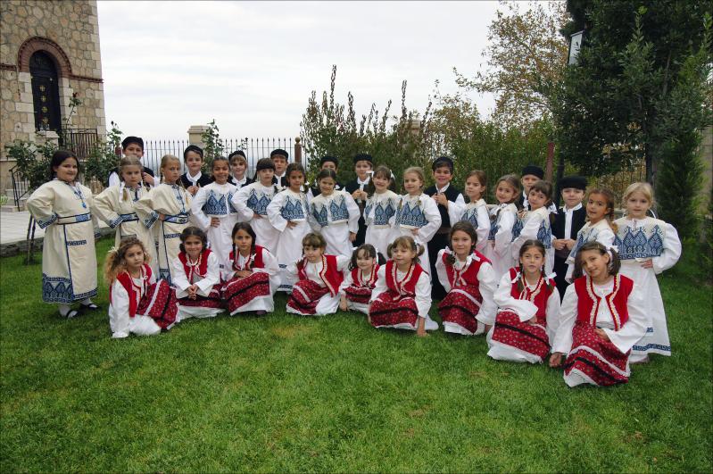 Ετήσιο Ημερολόγιο 2013