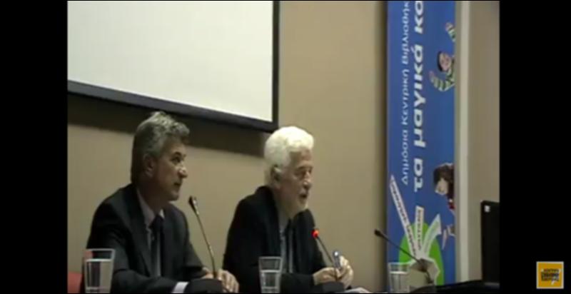 Ομιλία του κ. Αντώνη Μπουσμπούκη για τους Κιρατζήδες - Αγωγιάτες
