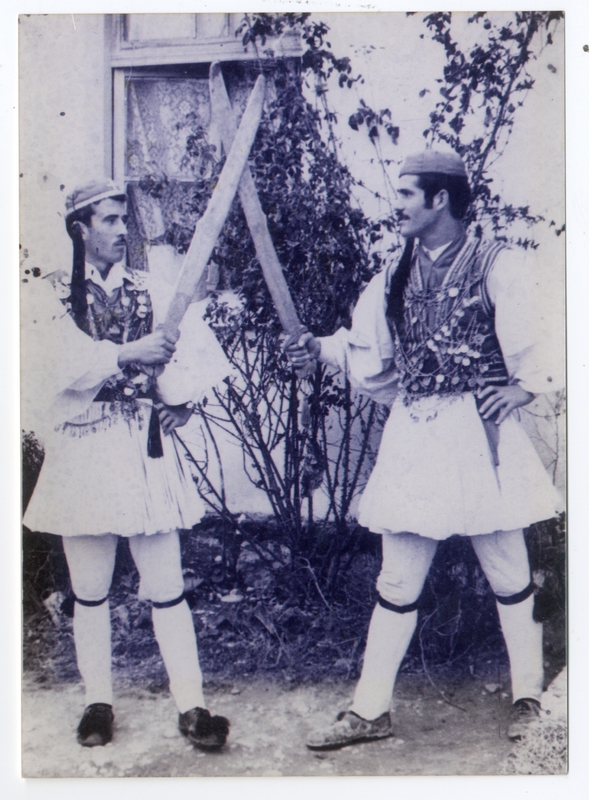 Ρουγκάτσια Νησελίου