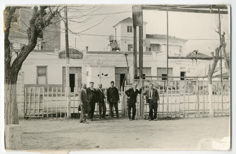 Αναμνηστική από τον παλιό κινηματογράφο Ζάππειο