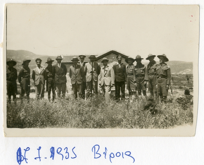 Θερινή κατασκήνωση Προσκόπων 1933