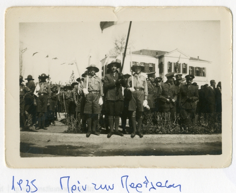 Πριν την παρέλαση 1935