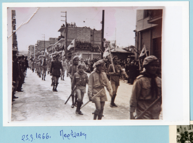 Παρέλαση προσκόπων 1966