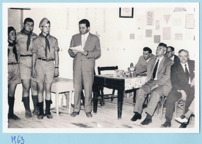 Εκδήλωση προσκόπων 1969