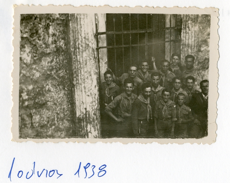 Πρόσκοποι 1938